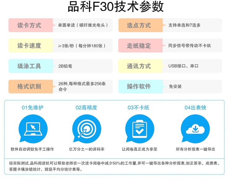 1552371415146423.jpg 2.jpg