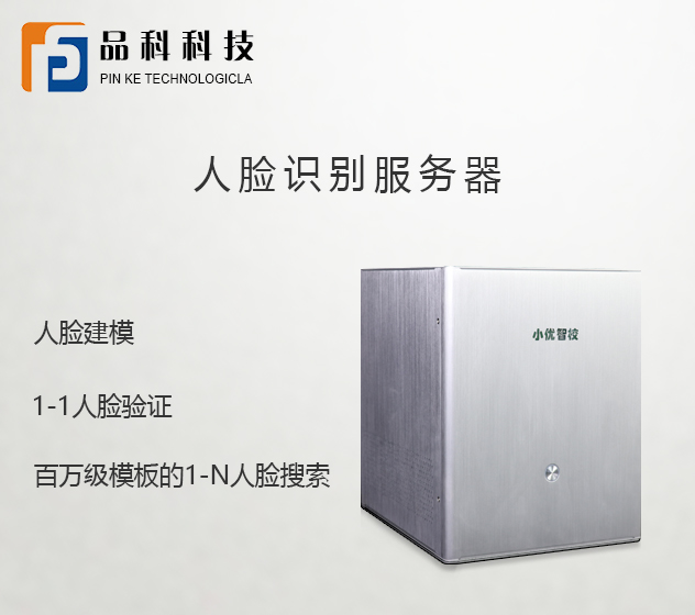 1573807007815632.jpg 微信圖片_20191115161724.jpg