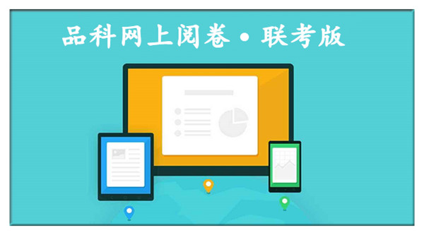 1586768072389370.jpg 1586768072389370.jpg